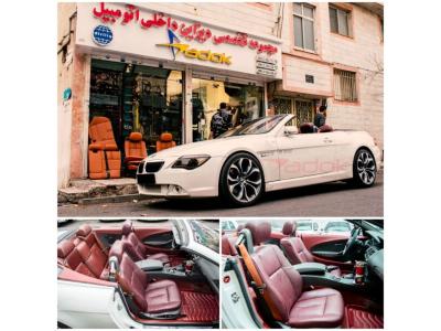 مرکز دیزاین داخلی و تودوزی آدوک