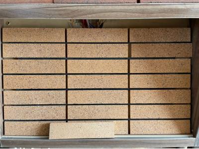 کارخانه آجرنمای هما 