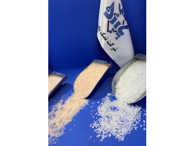 سنگ نمک گرمسار-تولید نمک صنعتی با دانه بندی جدید 