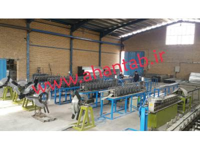 تولید کننده انواع پروفیل های گالوانیزه سقف کاذب