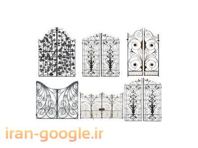 آهنگری عدلی  ساخت درب و پنجره در شمال ایران 