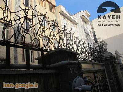 حفاظ شاخ گوزنی - حفاظ بوته ای