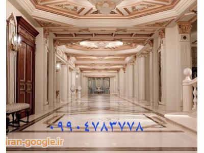 سنگ مرمریت و تولیدکنندگان آن در وبسایت سنگیها