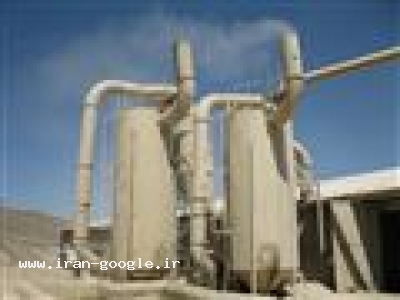 میکروسیلیس -Silica Fume