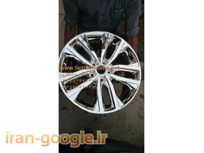 تخصصی ترین مرکز ارائه سیستم های آبکاری پاششی فانتاکروم