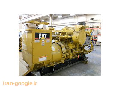 فروش ژنراتور و کمپرسور و موتورهای دریایی