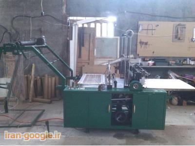 خط کامل تولید نایلون و نایلکس با تجهیزات