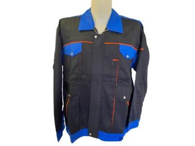 فروش انواع لباس کار 