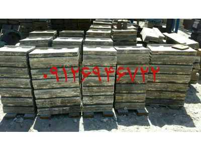 قطعات و لوازم یدکی سنگ شکن