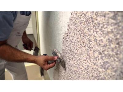 شرکت انومیکس تولیدکننده متریال مینرال(نما)