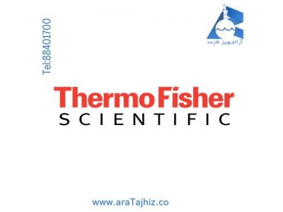 نماینده ترمو فیشر (Thermo) امریکا 