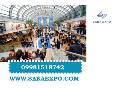 فروشگاه و نمایشگاه دائمی صبا