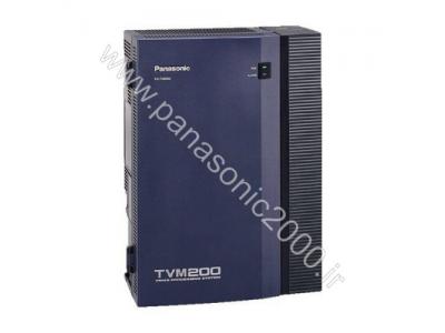 صندوق صوتی سانترال