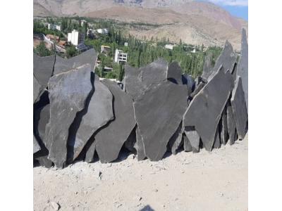 سنگ لاشه سنگ مالون