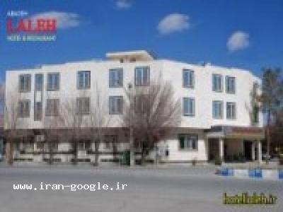 سازه بتنی-فروش هتل و رستوران توریستی در استان فارس 