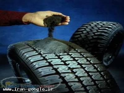 مواد اولیه لاستیک