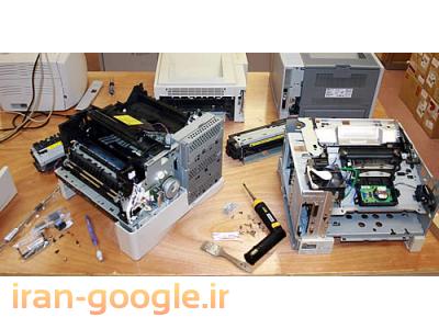 مرجع  شارژ  کارتریج پرینترهای لیزری و لیــزری رنگی