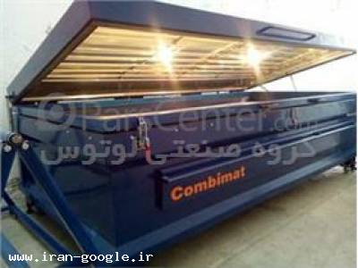 فروش دستگاه پرس وکیوم ممبران چند کاره با تکنولوژی آلمانی