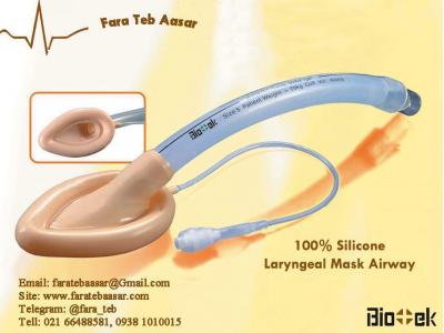وارد کننده تجهیزات و وسایل پزشکی ، شرکت فرا طب اعصار 