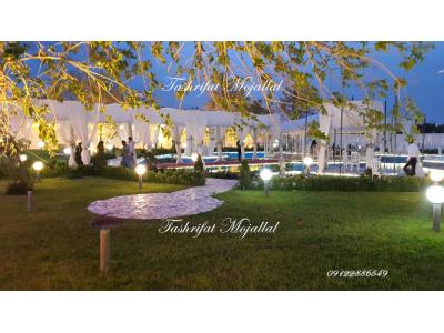 خدمات و تشریفات مجالس مجلل ،  تشریفات مجالس عروسی و نامزدی 