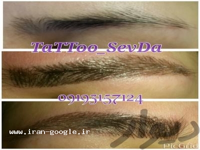 تخفیف نوروزی فوق العاده خدمات میکروپیگمنتیشن