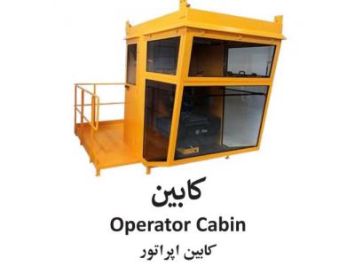 بالابر صنعتی توتال 1 تن تا 100 تن ( وینچ برقی )