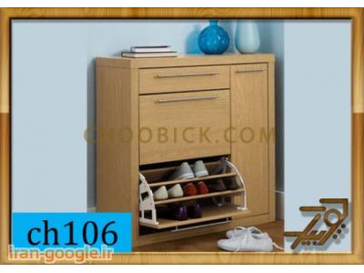 جاکفشی ام دی اف 