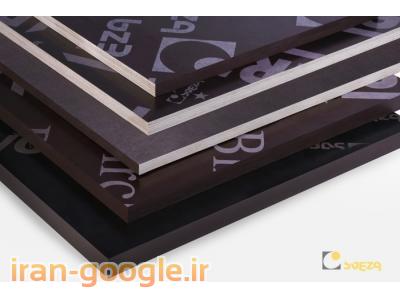 واردکننده پلی وود چندلایی چوب تخته سه لایی