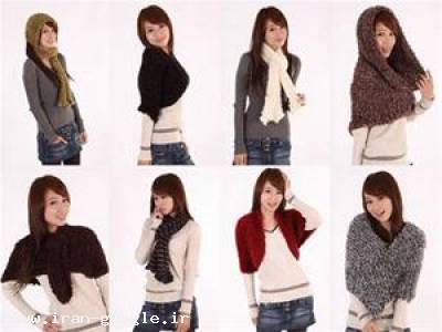 فروش شال جادویی 8 کاره: شال گردن، روسری، ژاکت و ..