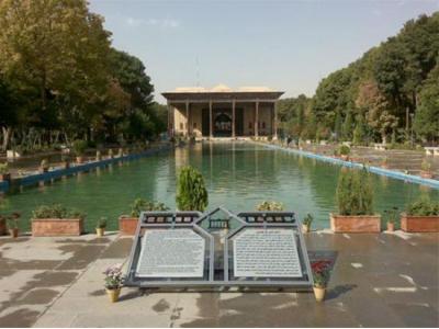 لیست هتل-تور ارزان اصفهان