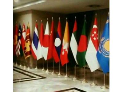 تولید و پخش پرچم ملی ،  فروشگاه پرچم امیر