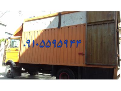 اتوبار واوان //باربری واوان اسلامشهر //۵۶۴۳۸۴۳۱//