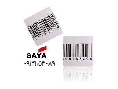 خرید لیبل های 4*4 بارکد دار RF 