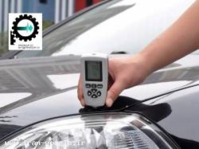 تستر رنگ شدگی خودرو -تستر رنگ اتومبیل