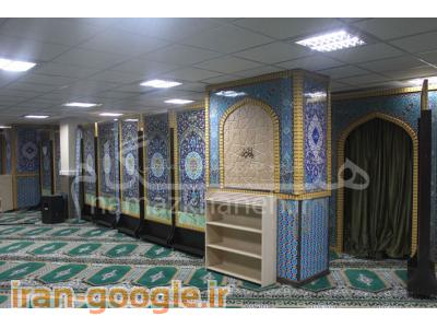 محراب چوبی-تجهیزات نمازخانه ای ، طراحی دکوراسیون مذهبی