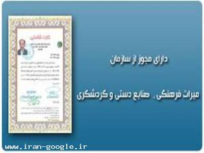 ساخت و مجری  کاشی  مساجد ،  کاشی  نقش دار ،  کاشی حسینیه ،  کاشی  های خطی ،  کاشی  محراب ،  کاشی  برای گلدسته