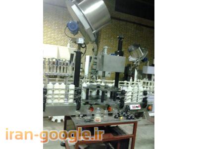 طراحی و ساخت انواع ماشین آلات-کیمیا صنعت آتامان