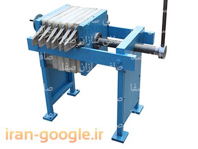 فیلتر پرس و صفحه  فیلترپرس و پارچه فیلترپرس-طراحی تولید و فروش دستگاه   