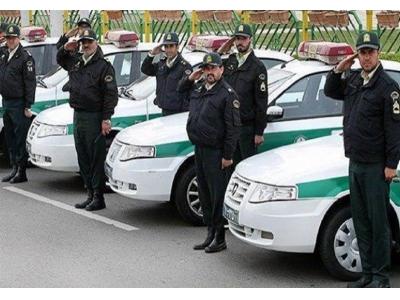 مزایدات نیروهای مسلح