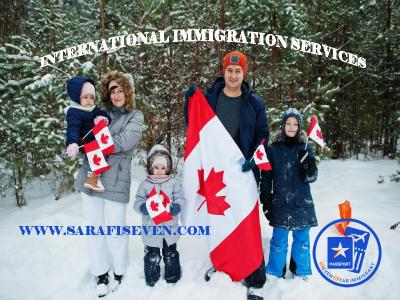 مجموعه مهاجرتی اقامتی سون استار