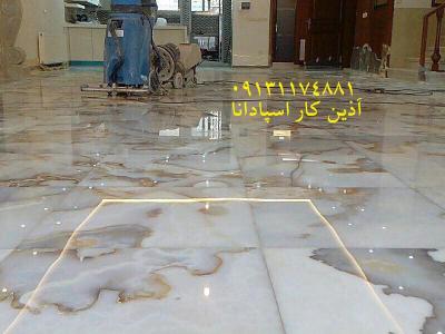 بهترین ساب و اپوکسی 09131174881