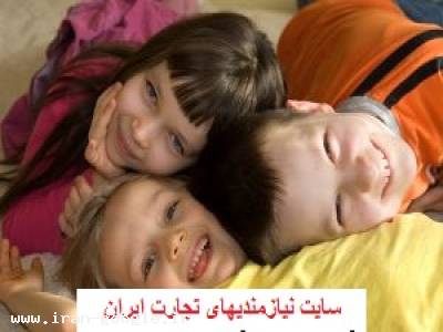 مرکز مشاوره و خدمات تخصصی روانشناختی_ روانسنجی مهر افزا