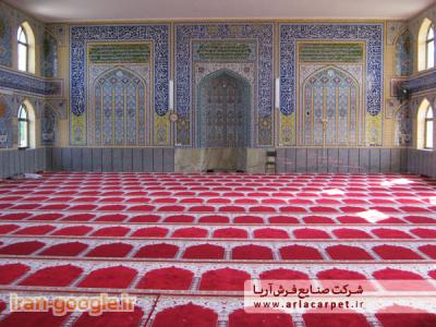 شهر امن کاشان-طرح ها و نگاره های نوین فرش سجاده آریا 