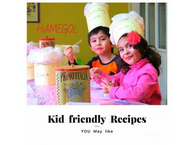 آموزش پیش دبستانی و مهد کودک « همه گل »