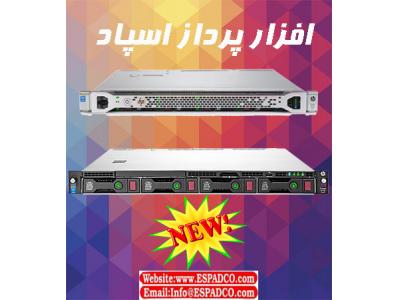 فروش سرورهاي اچ پي |سرور HP DL120 Gen9, HPE ProLiant DL120 Gen9