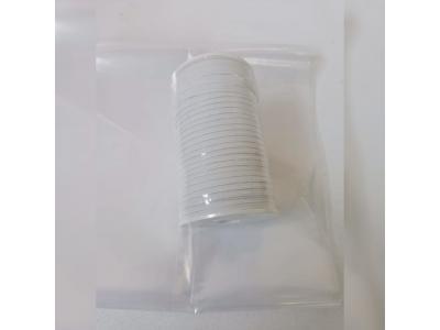 فروش کش نواری