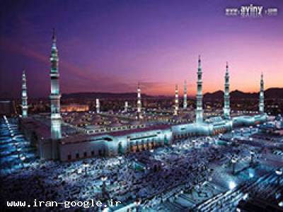 تولید و پخش لباس ولوازم حج  تمتع وعمره به سراسر ایران با کیفیت بالا دراسراع  وقت وقیمت مناسب