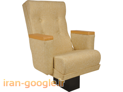 تولید صندلی آمفی تئاتر، صندلی همایش، صندلی سینما، صندلی اجتماعات، صندلی اجلاس،صندلی اداری با5 سال گارانتی و 10 سال خدمات