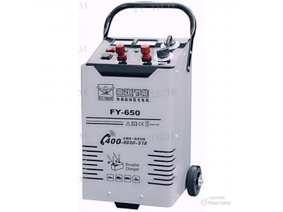 دستگاه شارژ و استارتر باطري