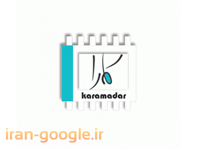 شرکت كارامدار-تعميرات بردهاي لوازم خانگي